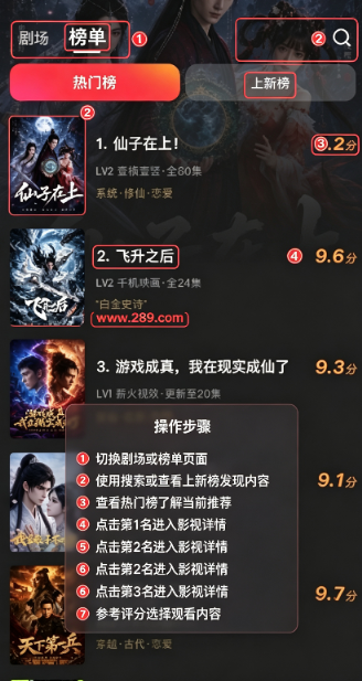 ���糡app�ٷ�������Ѱ�