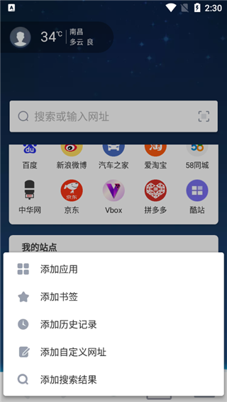 maxthon������ٷ��������°�