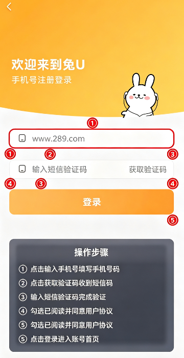 ��U�㲥��app�ٷ�����������Ѱ�