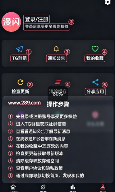 ����app������عٷ���׿��