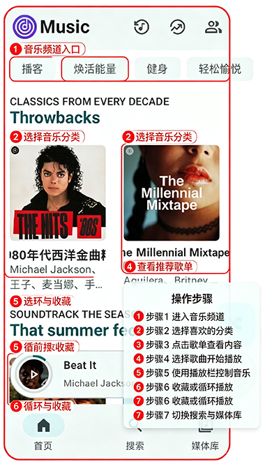 VIVI音乐安卓开源版下载 VIVI音乐安卓开源版下载