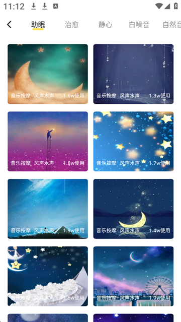�������app���ذ�װ��Ѱ�