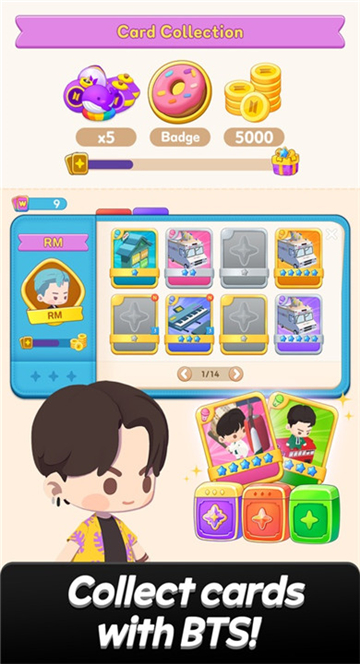 BTSIsland最新版下载中文安卓版 BTSIsland最新版下载中文安卓版