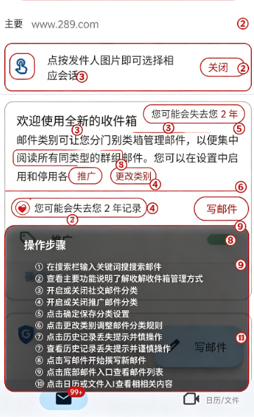 Gmail�ȸ�����app����2026�������İ�