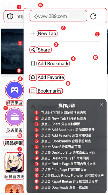 duckduckgo�����������İ��������°�׿��