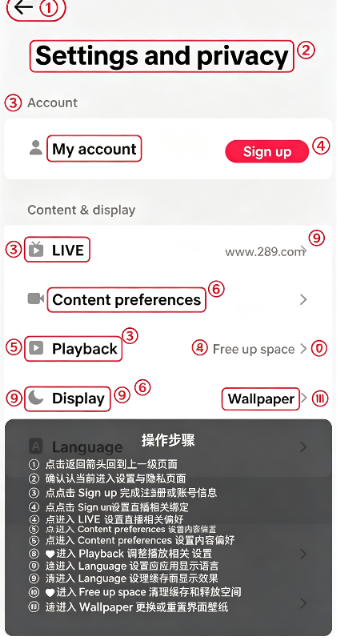 �������ʰ�tiktok���ʰ�����2026�ٷ���׿��