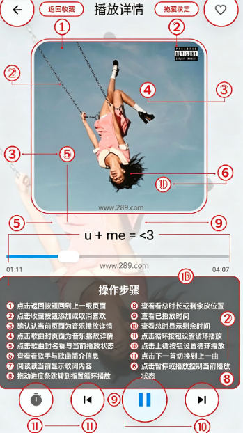 GlassMusic聚合音乐搜索神器下载官方版 GlassMusic聚合音乐搜索神器下载官方版