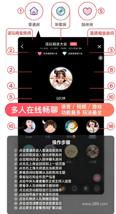 ����app���عٷ�2026���°�