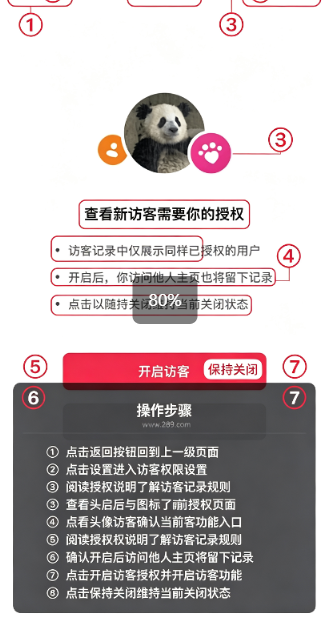 多闪抖音聊天版下载官方版 多闪抖音聊天版下载官方版