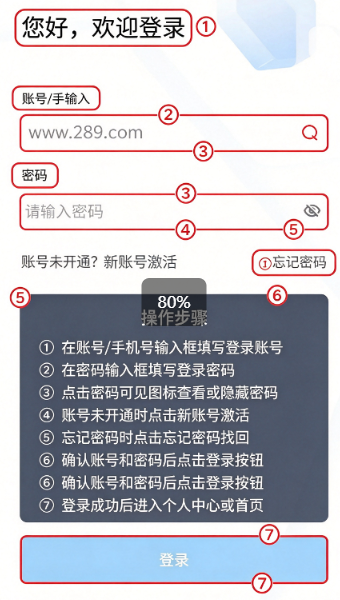 ֣����app�ٷ�����2026���°�
