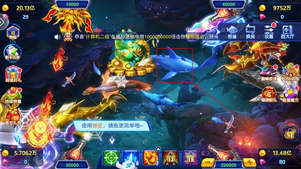 Ԫ��ǧ�ڲ���Ӯ���Ѱ����عٷ�����