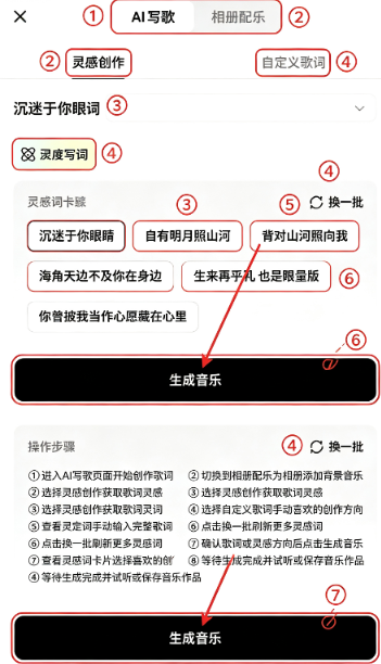 ��������app�ٷ�����������Ѱ�