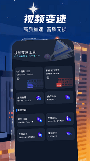 remy3d建模下载官方安卓版 remy3d建模下载官方安卓版