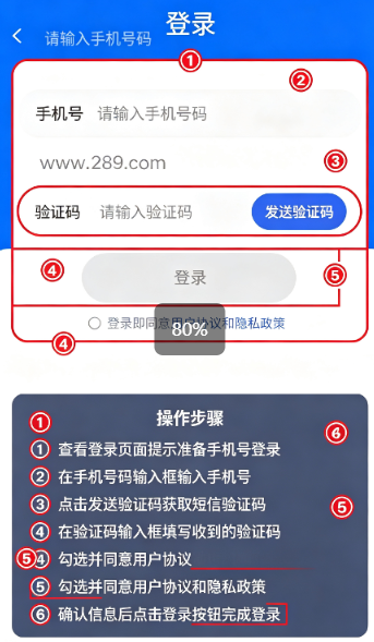 remy3d建模下载官方安卓版 remy3d建模下载官方安卓版