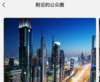 �����罻app�ٷ��������°�