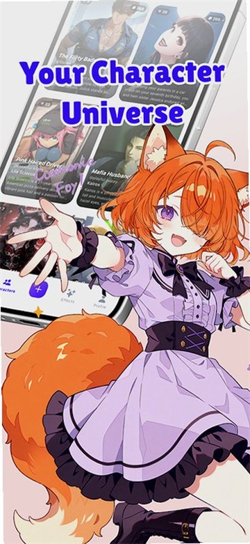 KomikoAI官方下载免费安卓版 KomikoAI官方下载免费安卓版
