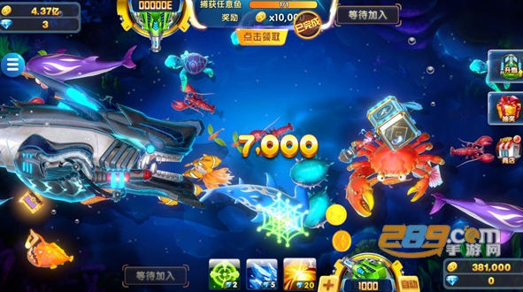 ���沶��2Ӯ���Ѱ�����