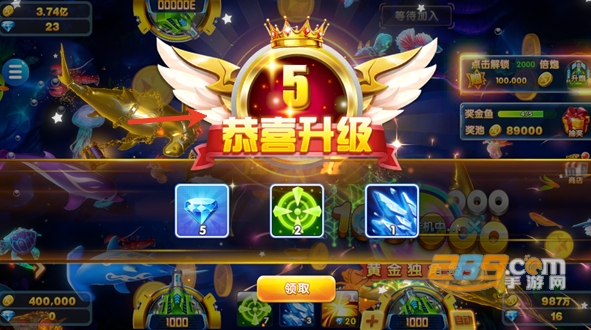 ���沶��2Ӯ���Ѱ�����