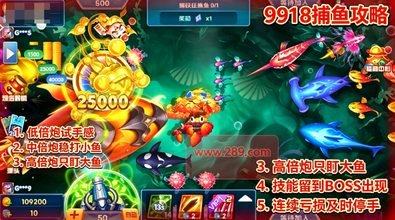 9918����Ӯ���Ѱ�����