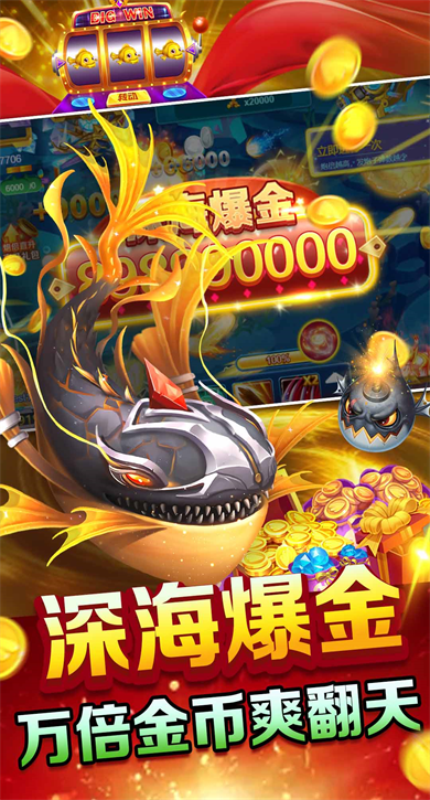 9918����Ӯ���Ѱ�����