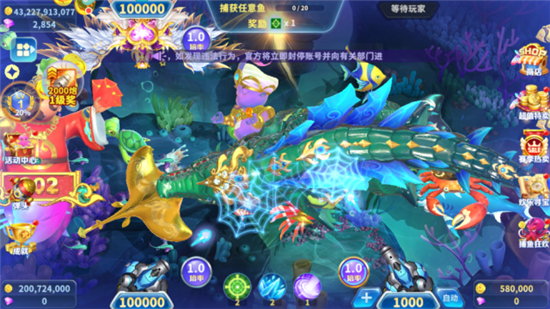 �ֻ����˲���Ӯ���Ѱ����عٷ�����