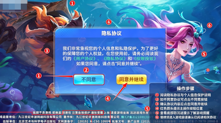 �ֻ����˲���Ӯ���Ѱ����عٷ�����