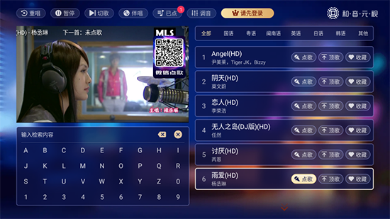 ����K��TV��ٷ����°�����