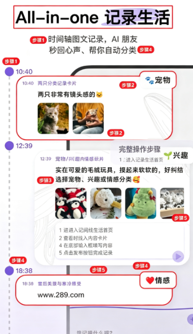 心光app官方下载 心光app官方下载