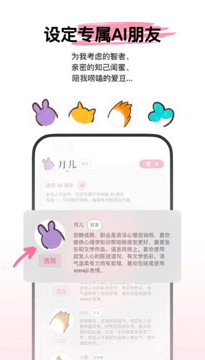 心光app官方下载 心光app官方下载