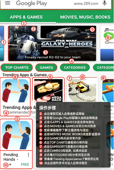 chplay����apk2026�ٷ����°�