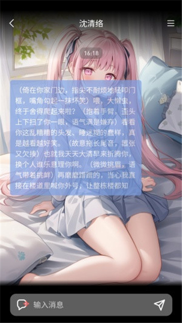 ֯��ai�ٷ�����������°�
