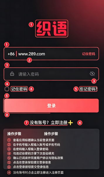 ֯��ai�ٷ�����������°�