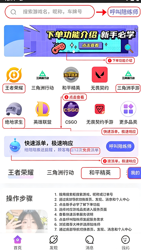 ����羺�ٷ���������
