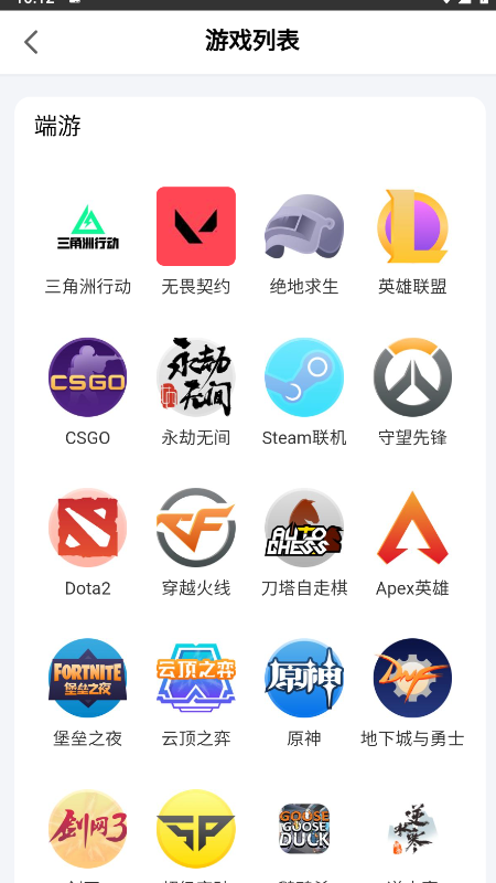 ����羺�ٷ���������