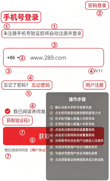 Side交友软件下载官方最新版 Side交友软件下载官方最新版