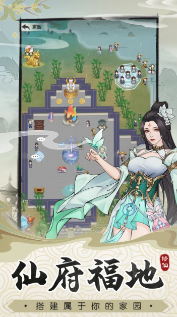 �޼���;Ӧ�ñ�������