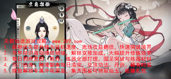 �޼���;Ӧ�ñ�������