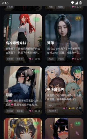 ����AI�������عٷ���׿��