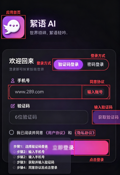 ����AI�������عٷ���׿��