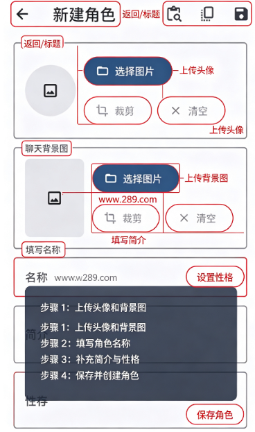 Whisnya ai聊天软件下载官方免费版 Whisnya ai聊天软件下载官方免费版