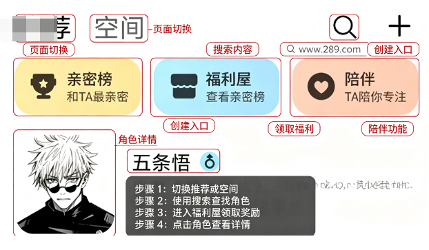 talkmaker ai聊天软件下载官方安卓版 talkmaker ai聊天软件下载官方安卓版