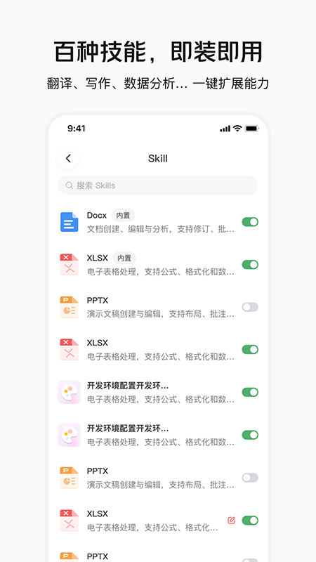 CatPaw猫爪官方下载 CatPaw猫爪官方下载
