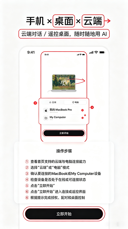 CatPaw猫爪官方下载 CatPaw猫爪官方下载