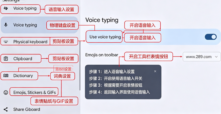 google输入法裸串官方下载最新版(gboard) google输入法裸串官方下载最新版(gboard)