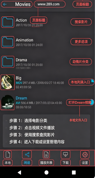 nPlayer������tv�����عٷ����°�
