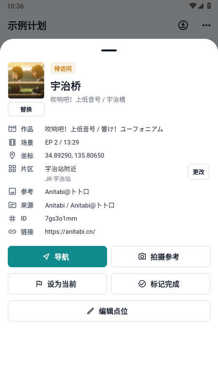MiriaGo2026���°�����