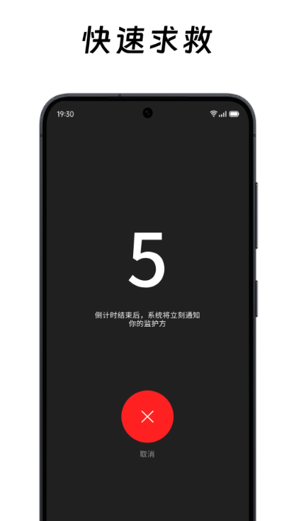 在么在么app官方下载 在么在么app官方下载