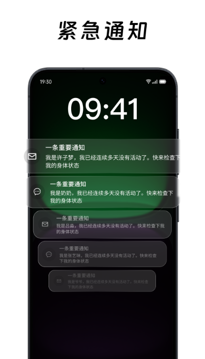 在么在么app官方下载 在么在么app官方下载