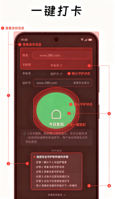 在么在么app官方下载 在么在么app官方下载