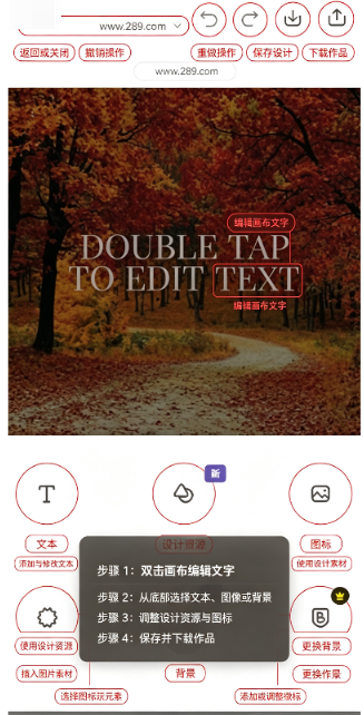 Adobe Express官方下载手机版 Adobe Express官方下载手机版